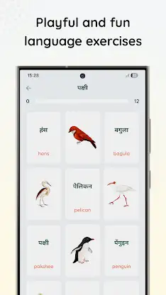 Hindi for beginners - LangUp screenshot 6