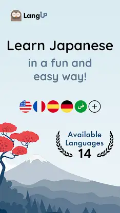 Japanese for beginners: LangUp screenshot 1