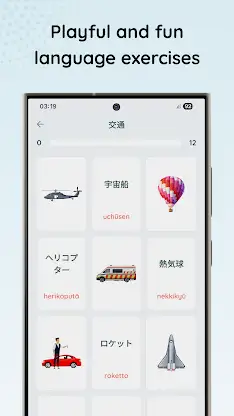 Japanese for beginners: LangUp screenshot 7