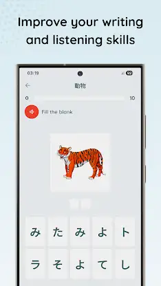Japanese for beginners: LangUp screenshot 6