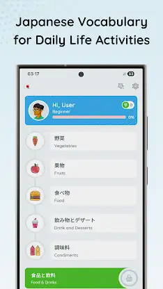 Japanese for beginners: LangUp screenshot 2