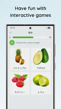 Japanese for beginners: LangUp screenshot 5