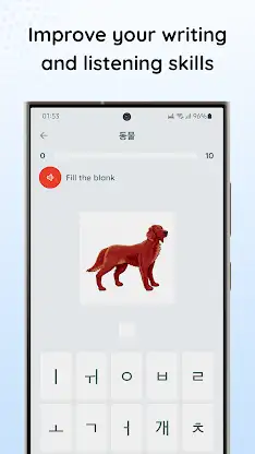 Korean for Beginners - LangUp screenshot 6