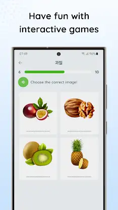 Korean for Beginners - LangUp screenshot 5