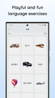 Korean for Beginners - LangUp screenshot 7