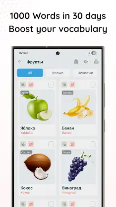 Russian for beginners - LangUp screenshot 3
