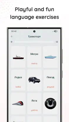 Russian for beginners - LangUp screenshot 7