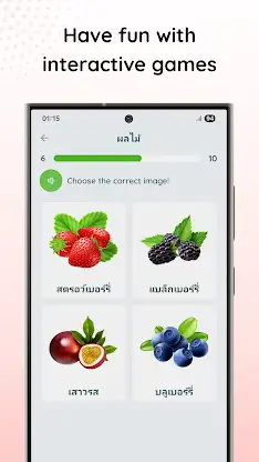 Thai for beginners - LangUp screenshot 5