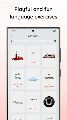 Thai for beginners - LangUp screenshot 6