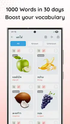 Thai for beginners - LangUp screenshot 3