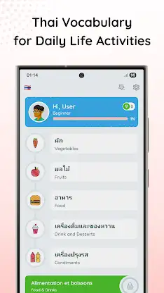 Thai for beginners - LangUp screenshot 2
