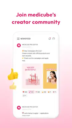 MEDICUBE PRO screenshot 2