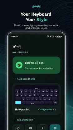 Pashto Keyboard: کیبورډ وتښ screenshot 1