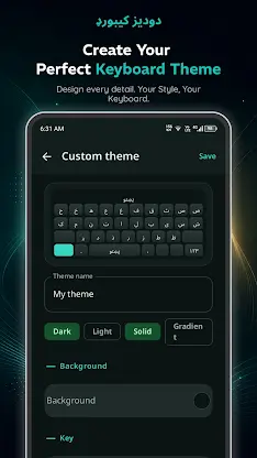 Pashto Keyboard: کیبورډ وتښ screenshot 3