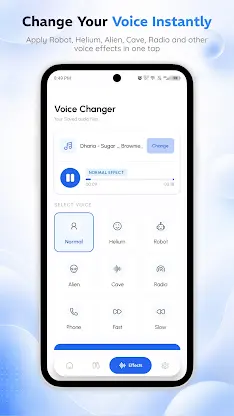 Reverse Audio: Reverse Singing screenshot 5