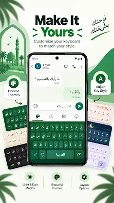 Arabic Keyboard: Fonts, Themes screenshot 7