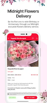 Aroma Flowers UAE screenshot 3