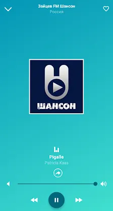 Russian chanson online screenshot 2
