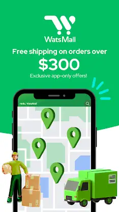 WatsMall screenshot 2