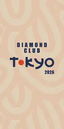 Autodesk Diamond Club screenshot 1