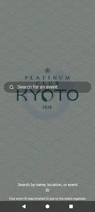 Autodesk Platinum Club screenshot 2