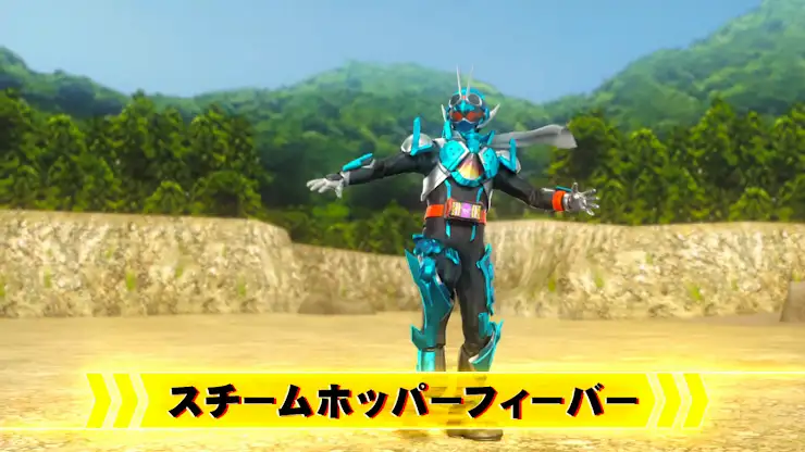 ライドケミートレカ　ガッチャードファイル screenshot 6