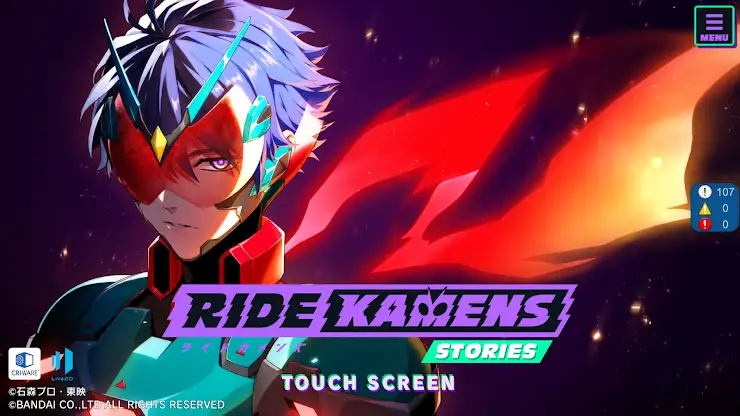 ライドカメンズストーリーズ screenshot 1