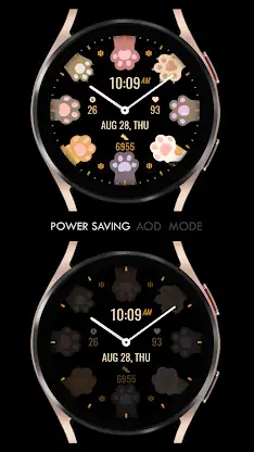 Bloom Cats screenshot 6