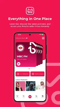 MBC MOOD screenshot 1