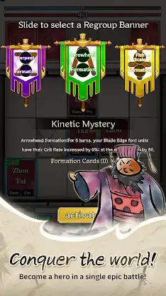 Three Kingdoms: Card Clash screenshot 6