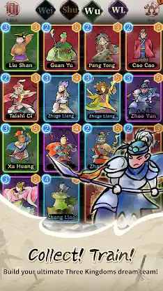 Three Kingdoms: Card Clash screenshot 4