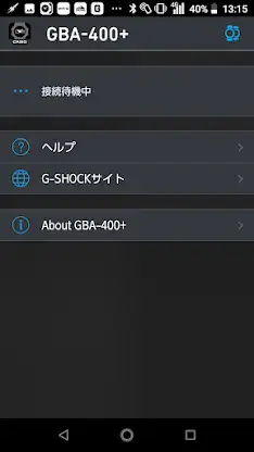 GBA-400+ screenshot 1