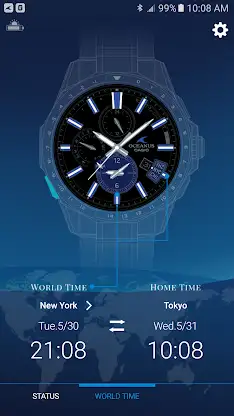OCEANUS Connected screenshot 1