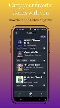 Chimes: Kids Audio Stories screenshot 3