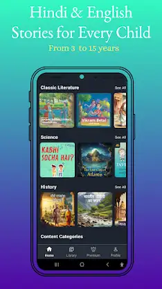 Chimes: Kids Audio Stories screenshot 4