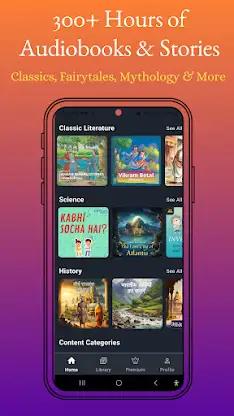 Chimes: Kids Audio Stories screenshot 2