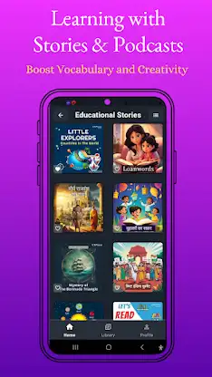 Chimes: Kids Audio Stories screenshot 6