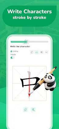 Learn Chinese: ChineseSkill screenshot 4