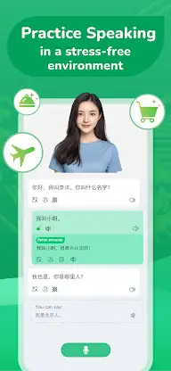 Learn Chinese: ChineseSkill screenshot 3