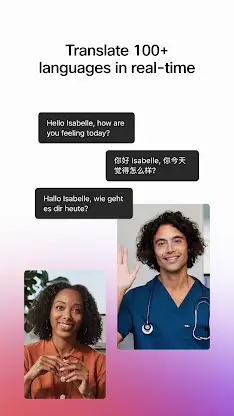 Webex Meetings screenshot 3