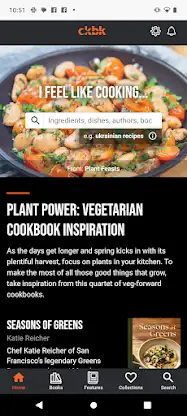 ckbk – great cookbooks online screenshot 1