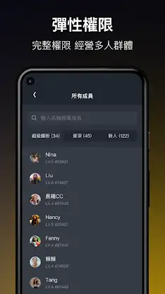 Fanci screenshot 4