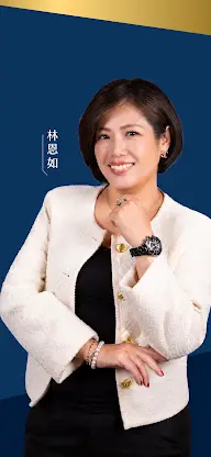 林恩如-長線聚寶盆Plus screenshot 2