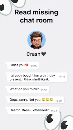 Recover: Deleted Messages screenshot 1