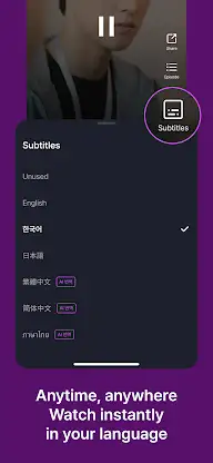 Yeon (연) Studios by BeLive screenshot 5