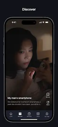 Shortime Studio screenshot 4