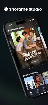 Shortime Studio screenshot 1