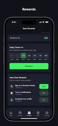 Shortime Studio screenshot 6