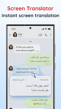 Dictionary English to Arabic screenshot 2