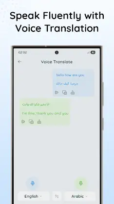 Dictionary English to Arabic screenshot 6